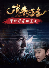 另类二区三四